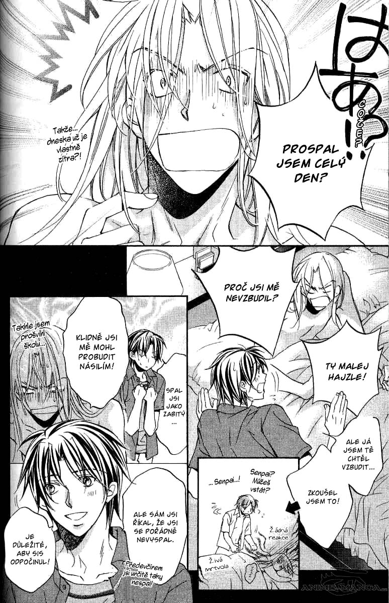 Koisuru Boukun - V03C5.0 (04).jpg